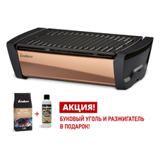 Enders Aurora Mirror Copper