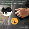 Газовый обогреватель Heidenfeld Blueflame GH110