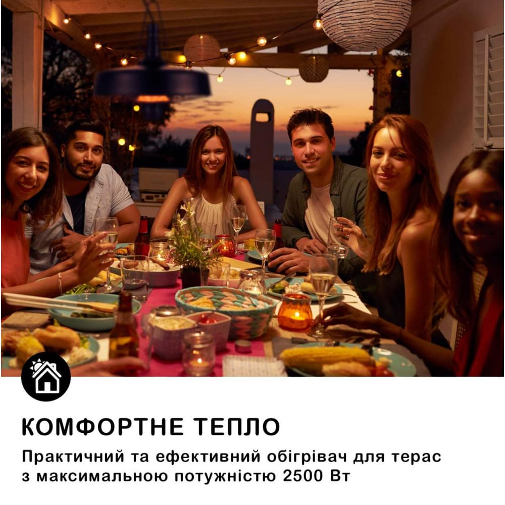 Инфракрасный обогреватель Blumfeldt Camden Heat, manual, 2,5 кВт