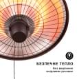 Инфракрасный обогреватель Blumfeldt Camden Heat, manual, 2,5 кВт