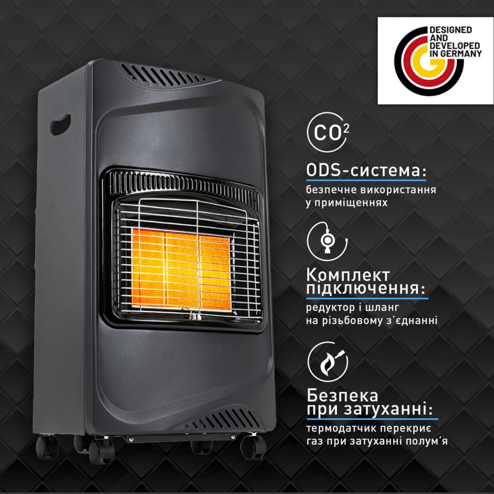 Газовый обогреватель Heidenfeld Inferno GH100