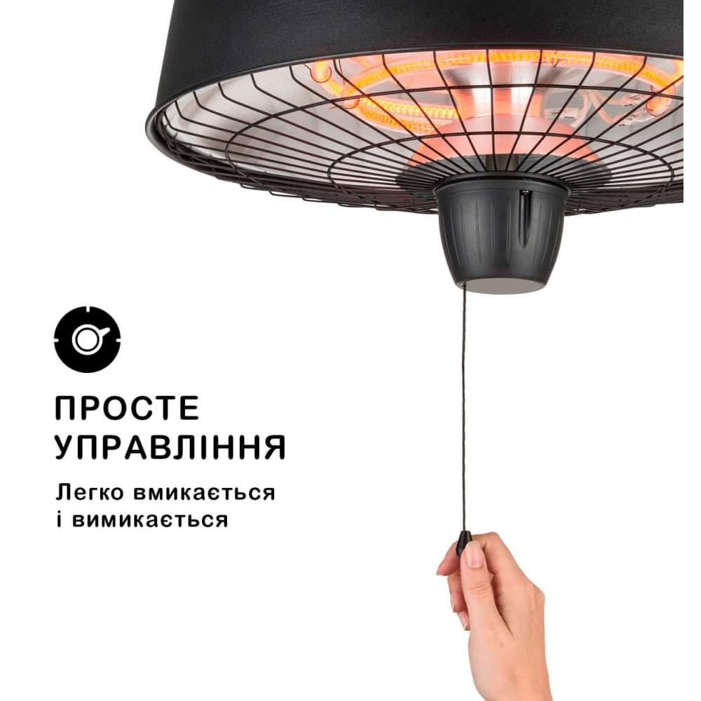 Инфракрасный обогреватель Blumfeldt Camden Heat, manual, 2,5 кВт