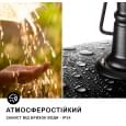 Инфракрасный обогреватель Blumfeldt Camden Heat, manual, 2,5 кВт