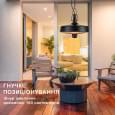 Инфракрасный обогреватель Blumfeldt Camden Heat, manual, 2,5 кВт