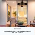 Інфрачервоний обігрівач Blumfeldt Camden Heat Deluxe, 2,5 кВт