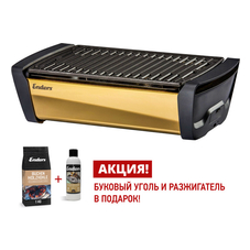 Enders Aurora Mirror Gold