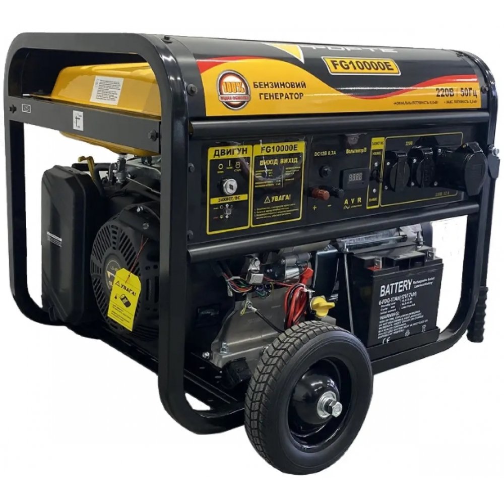 Бензиновый генератор Forte FG10000E (8,3 кВт)