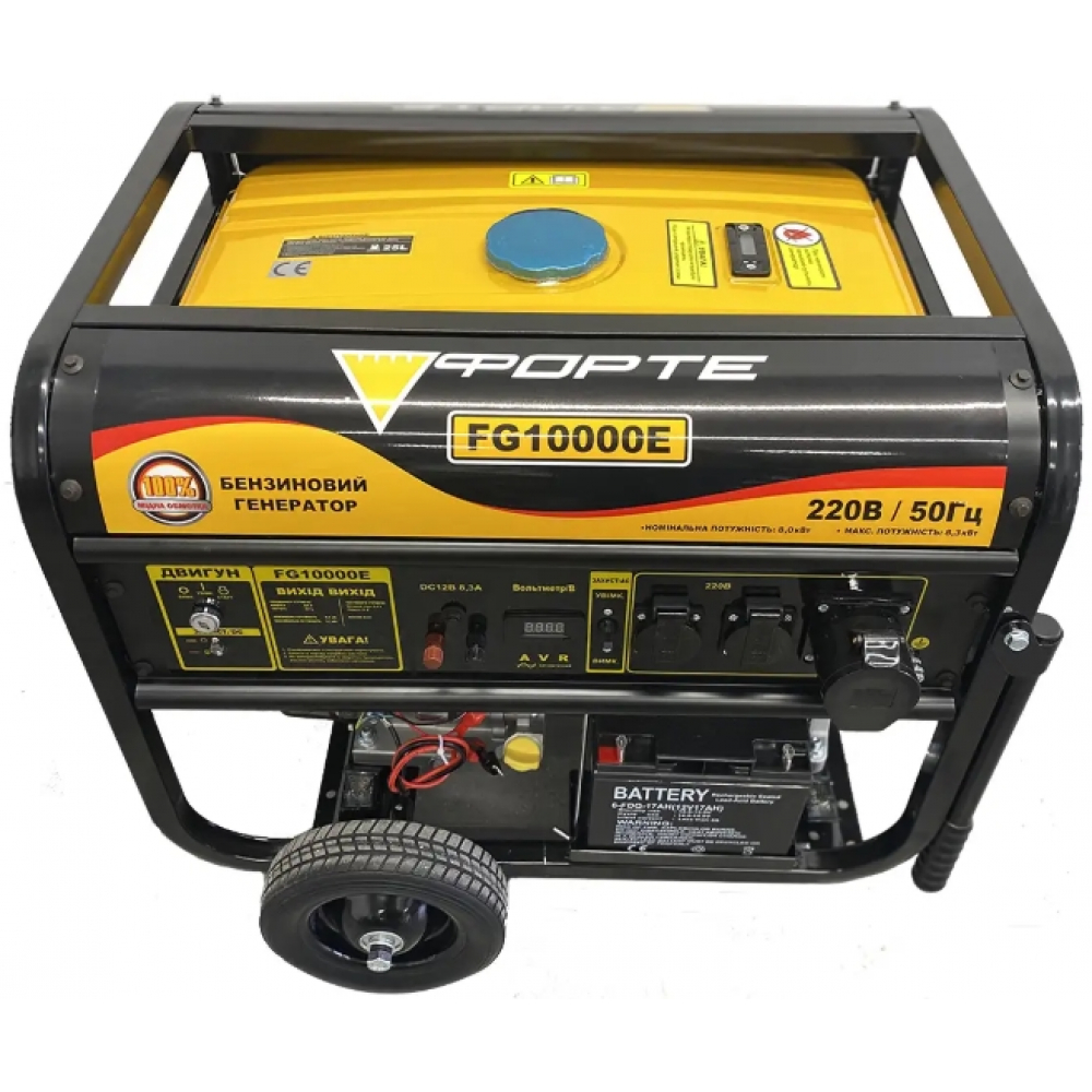 Бензиновый генератор Forte FG10000E (8,3 кВт)