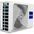 Кондиціонер настінний Haier AS50FL-W/1U50KEFFRA-1 Flexis Inverter