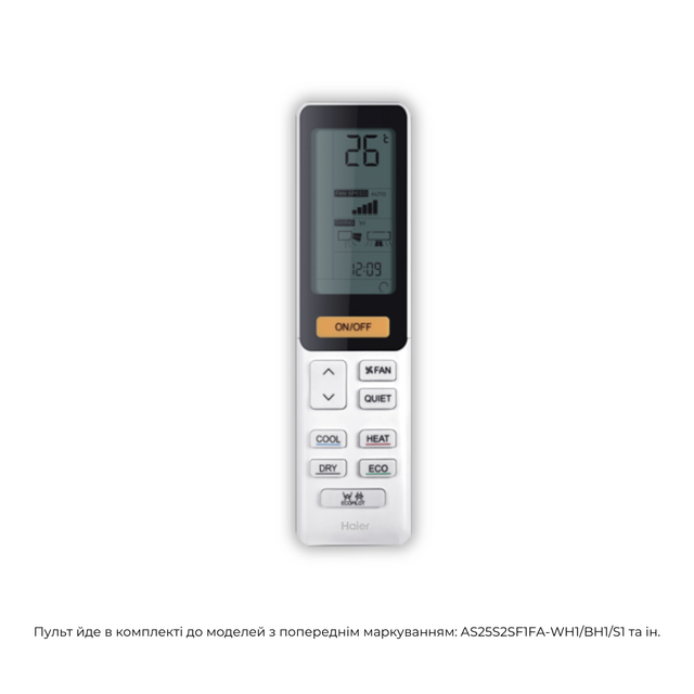 Кондиционер канальный Haier AS35FL-W/1U35MEHFRA-1 Flexis Inverter