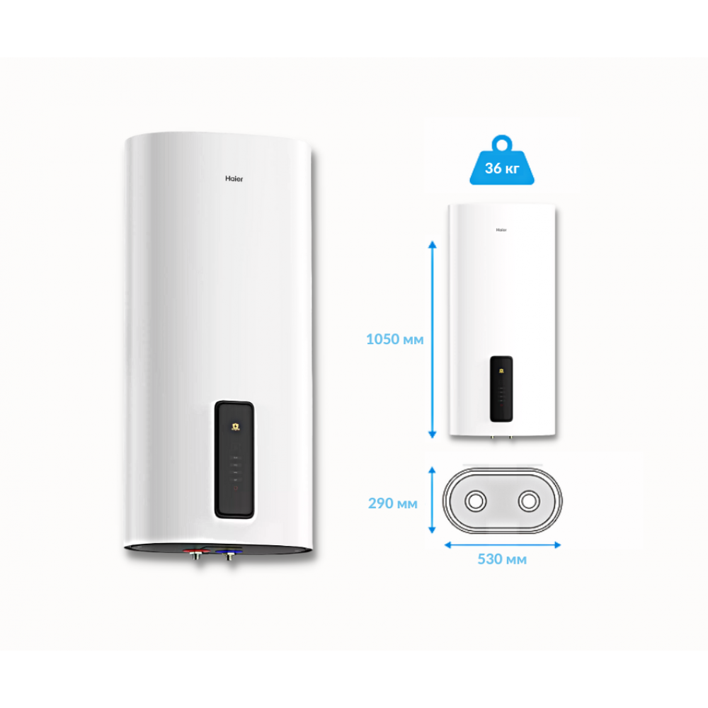 Бойлер накопичувальний електричний Haier ES80V-F7