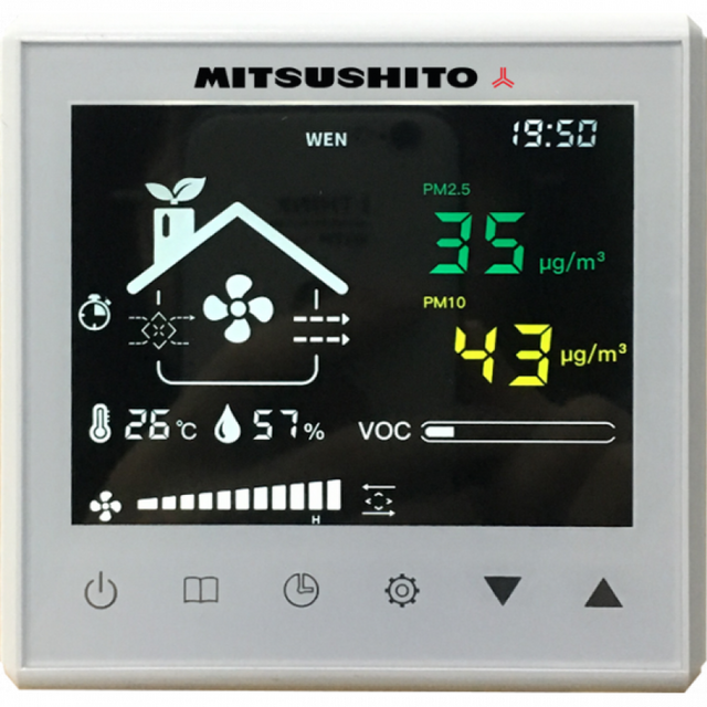 Приточно-вытяжная установка Mitsushito MERV-100AC/3.0U (1000m3/h 3,0kW,Wi-Fi)