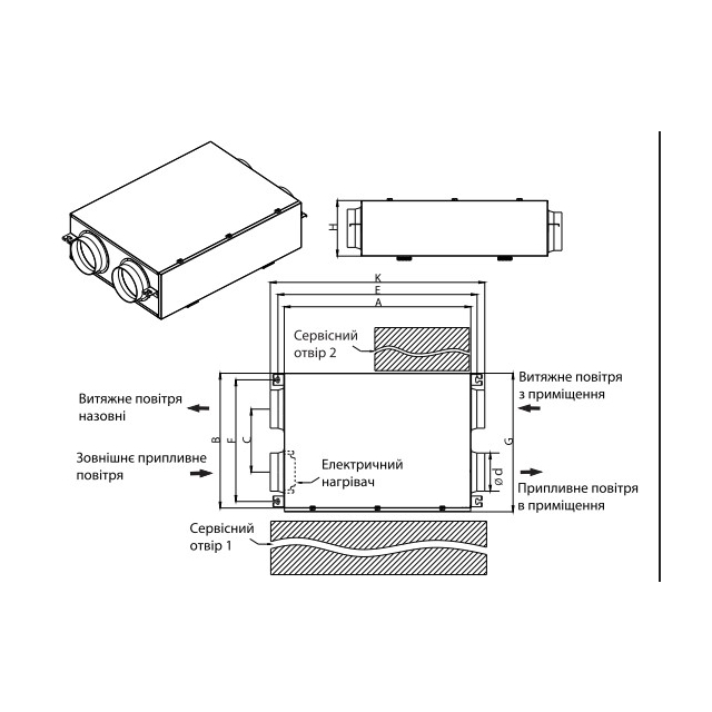 Приточно-вытяжная установка Mitsushito MERV-100AC/3.0U (1000m3/h 3,0kW,Wi-Fi)