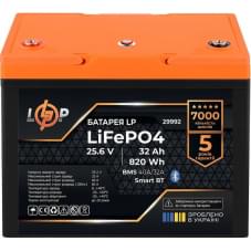 LogicPower LiFePO4 25,6V - 32 Ah (820Wh) (BMS 40A/32А) пластик Smart BT