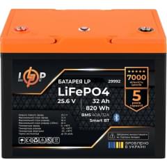 LogicPower LiFePO4 25,6V - 32 Ah (820Wh) (BMS 40A/32А) пластик Smart BT