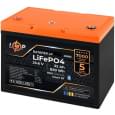 Аккумулятор LogicPower LiFePO4 25,6V - 32 Ah (820Wh) (BMS 40A/32А) пластик Smart BT