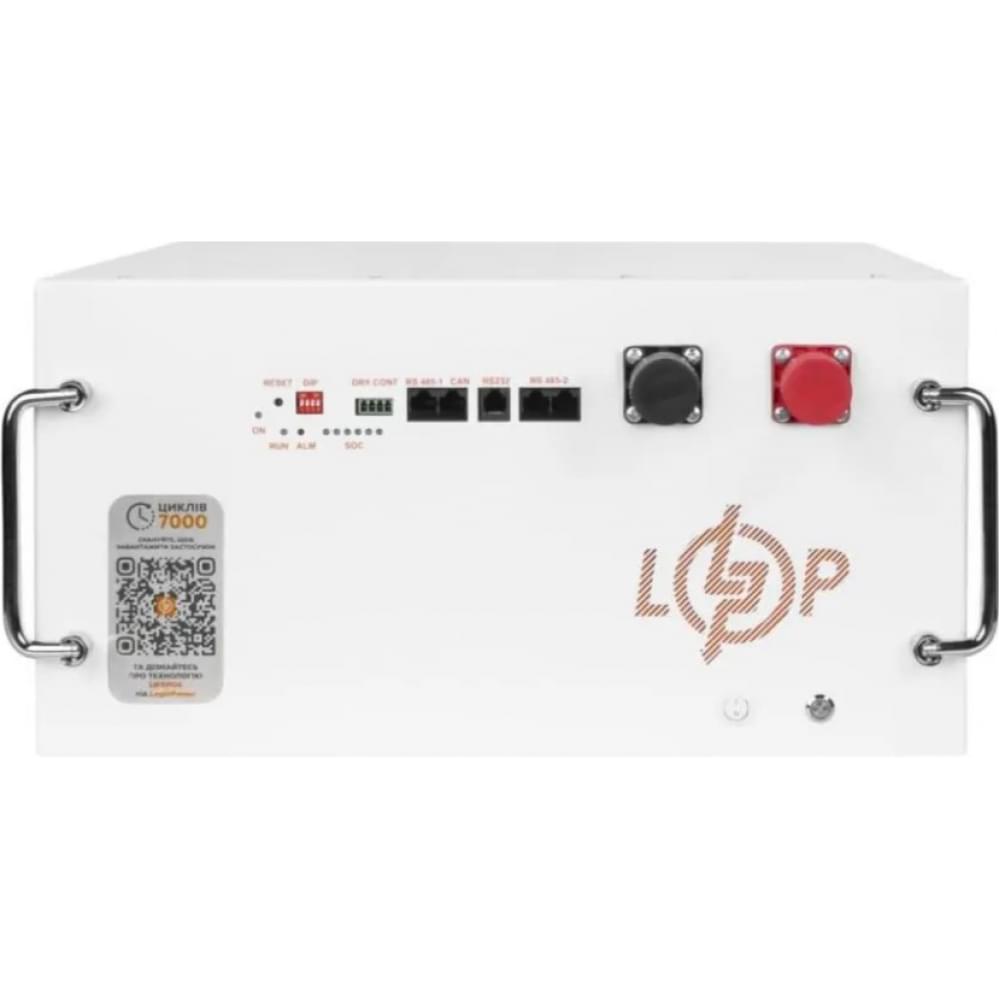 Аккумулятор LogicPower LiFePO4 51,2V - 230 Ah (11776Wh) (BMS JK 200A/100А) RM RS485/CAN WH