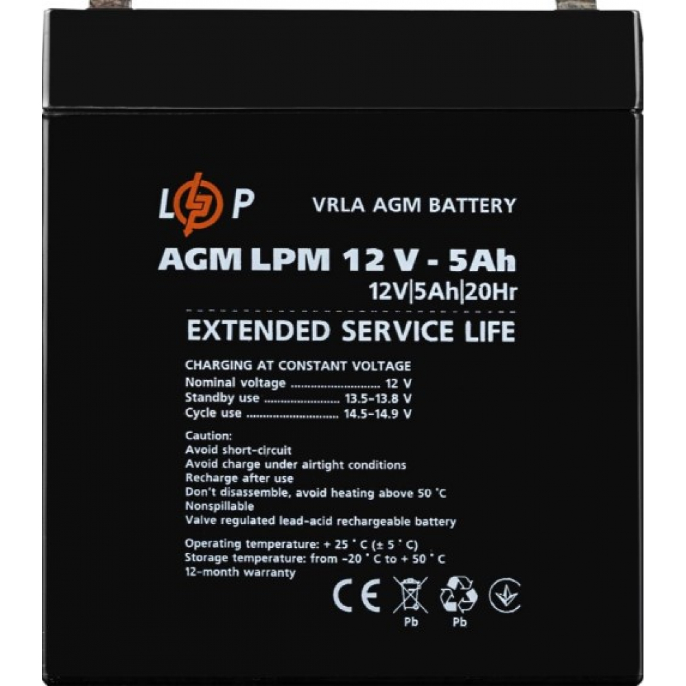 Аккумулятор LogicPower AGM LPM 12V - 5 Ah