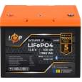 Комплект резервного питания LogicPower B1500 + литиевая (LiFePO4) батарея 1280 Ватт