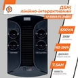 ИБП LogicPower LP 650VA-PS (390Вт) линейно-интерактивный