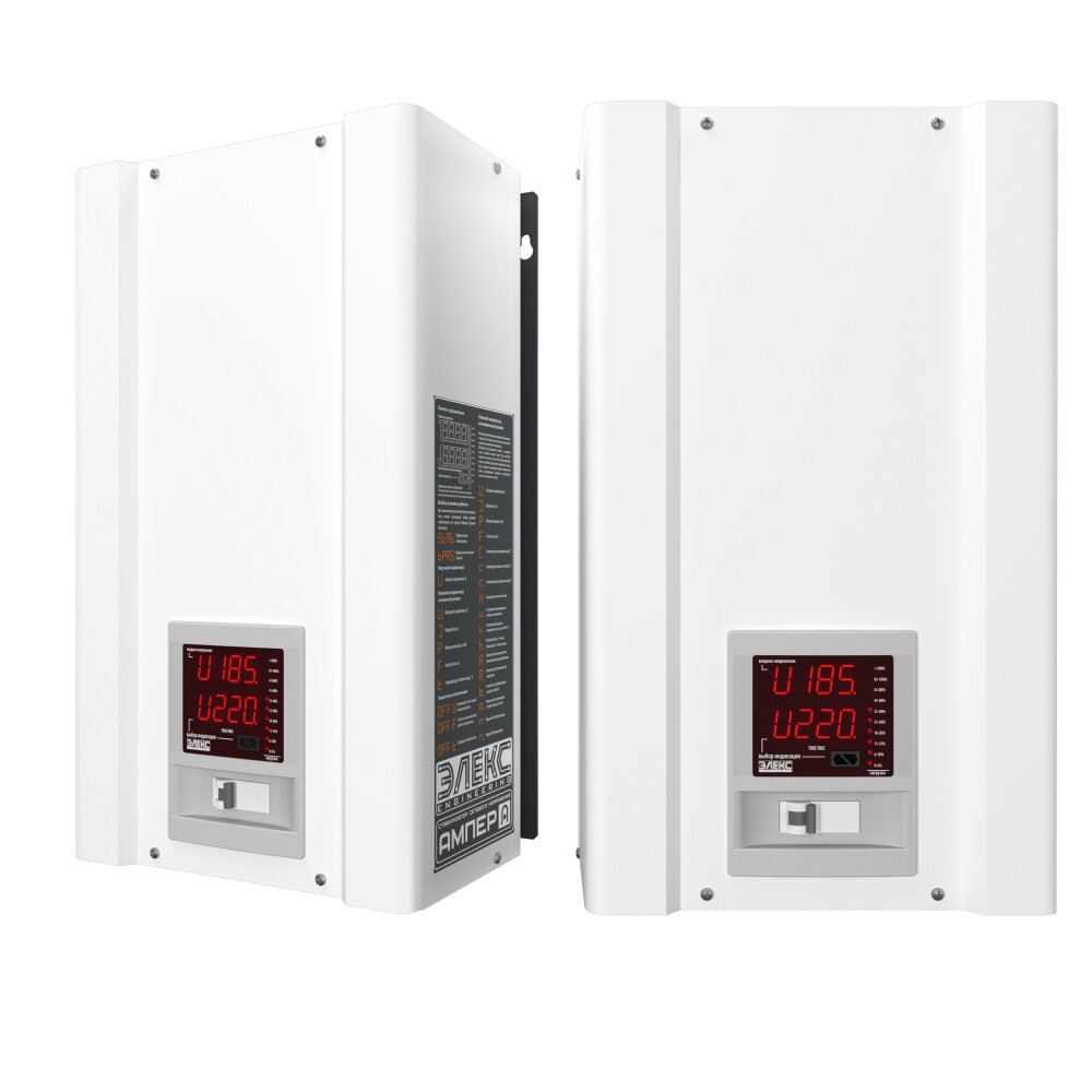 Элекс Ампер У 12-1/40 v2.1