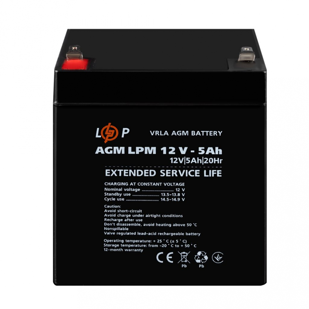 Аккумулятор LogicPower AGM LPM 12V - 5 Ah