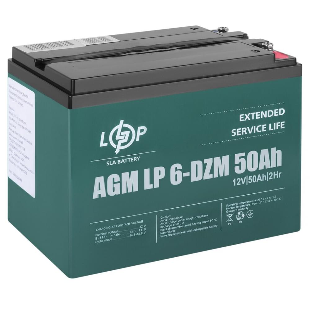 Аккумулятор LogicPower LP 6-DZM-50 Ah AGM