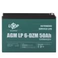 Акумулятор свинцево-кислотний (AGM) LogicPower LP 6-DZM-50Ah AGM