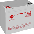 Акумулятор гелевий LogicPower LPM-GL 12V - 55 Ah