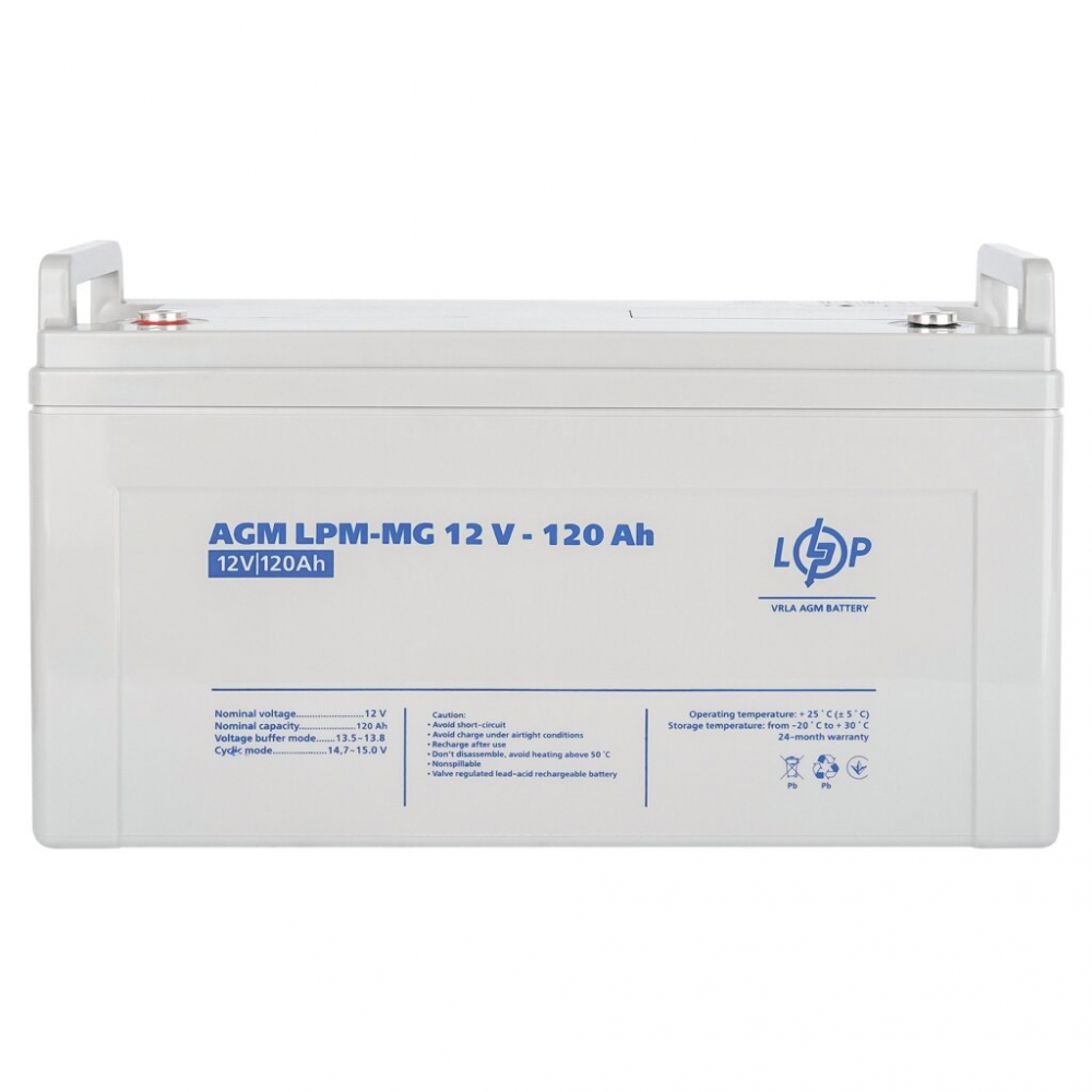 Аккумулятор LogicPower LPM-MG 12V - 120 Ah AGM мультигелевый