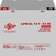 Акумулятор гелевий LogicPower LPM-GL 12V - 55 Ah