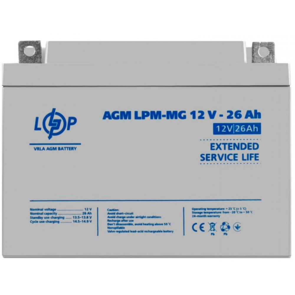 Аккумулятор LogicPower LPM-MG 12V - 26 Ah AGM мультигелевый