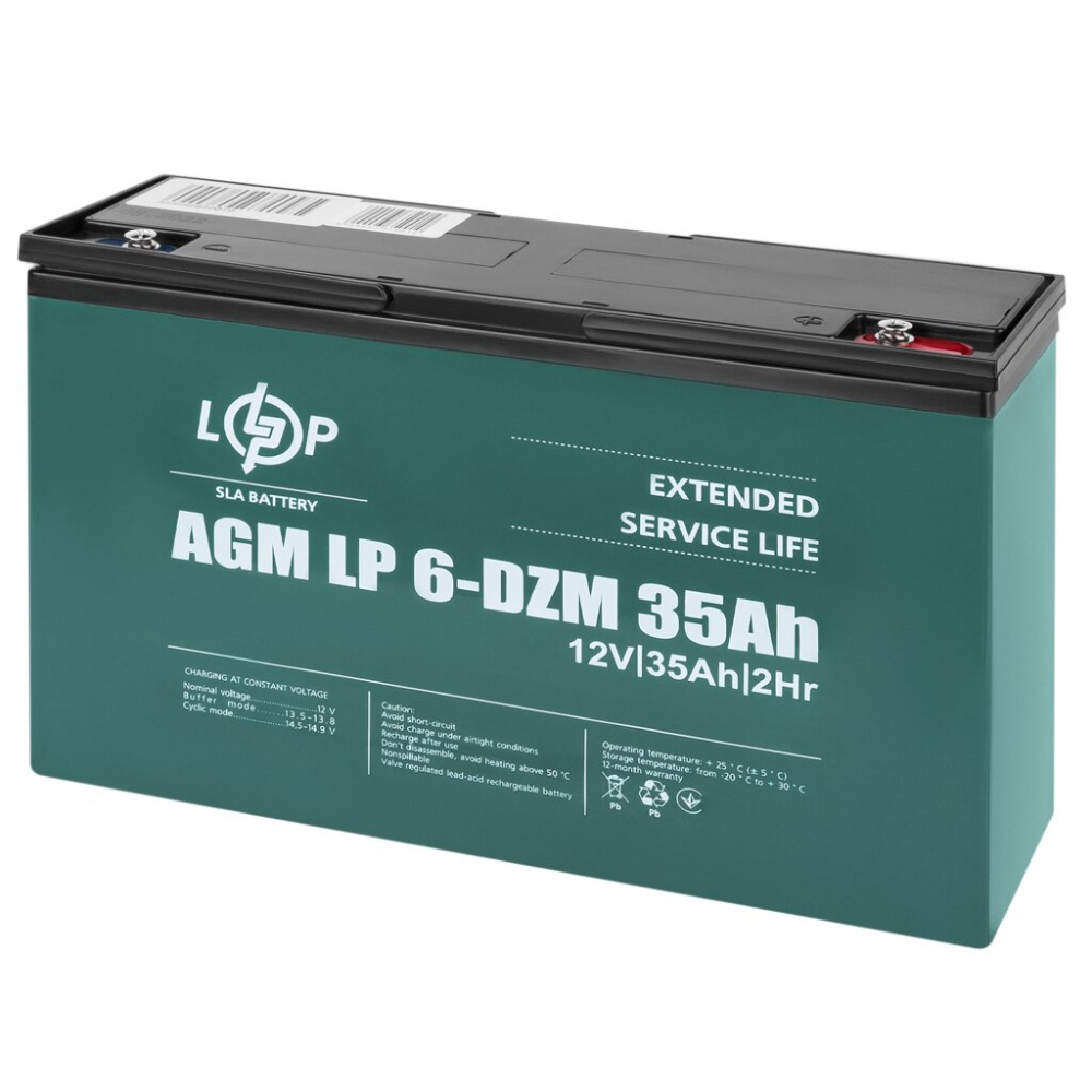 Аккумулятор LogicPower LP 6-DZM-35 Ah AGM