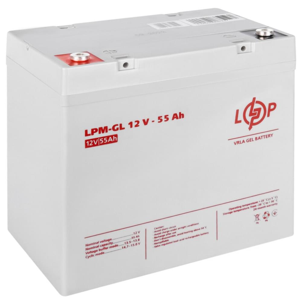 Аккумулятор LogicPower LPM-GL 12V - 55 Ah GEL