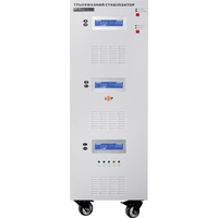 LogicPower LP-110kVA 3 phase (80000Вт) LogicPower LP-110kVA 3 phase (80000Вт)