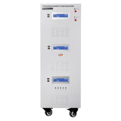 LogicPower  LP-110kVA 3 phase (80000Вт)