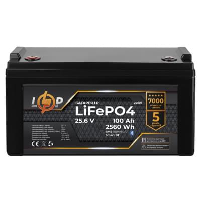 Акумулятор LogicPower LiFePO4 25,6V - 100 Ah (2560Wh) (BMS 100A/50А)