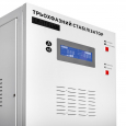 LogicPower  LP-110kVA 3 phase (80000Вт)