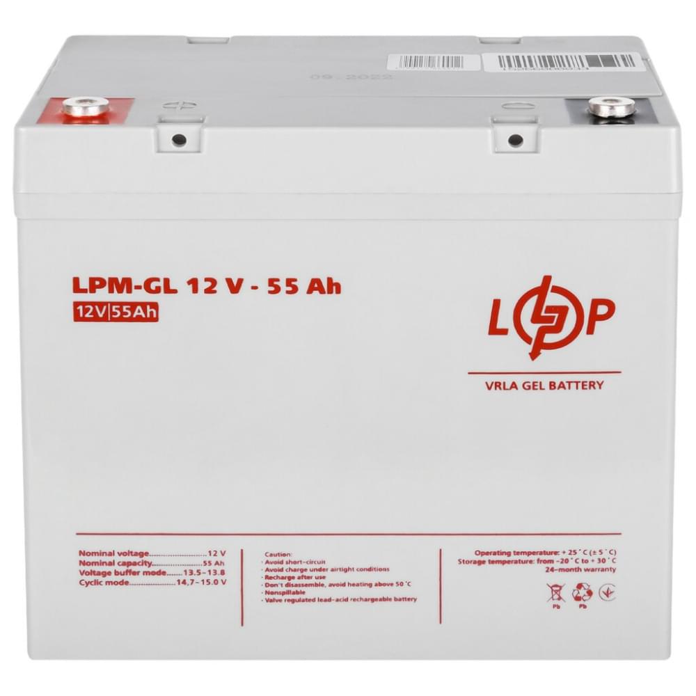 Аккумулятор LogicPower LPM-GL 12V - 55 Ah GEL