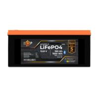 LogicPower LiFePO4 12,8V - 150 Ah (1920Wh) (BMS 100A/75А) пластик Smart BT