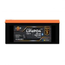 LogicPower LiFePO4 12,8V - 150 Ah (1920Wh) (BMS 100A/75А) пластик Smart BT