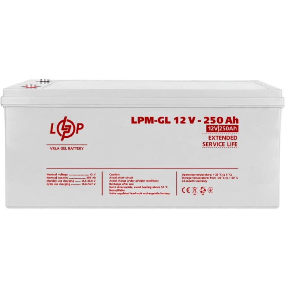 Акумулятор LogicPower LPM-GL 12V - 250 Ah GEL