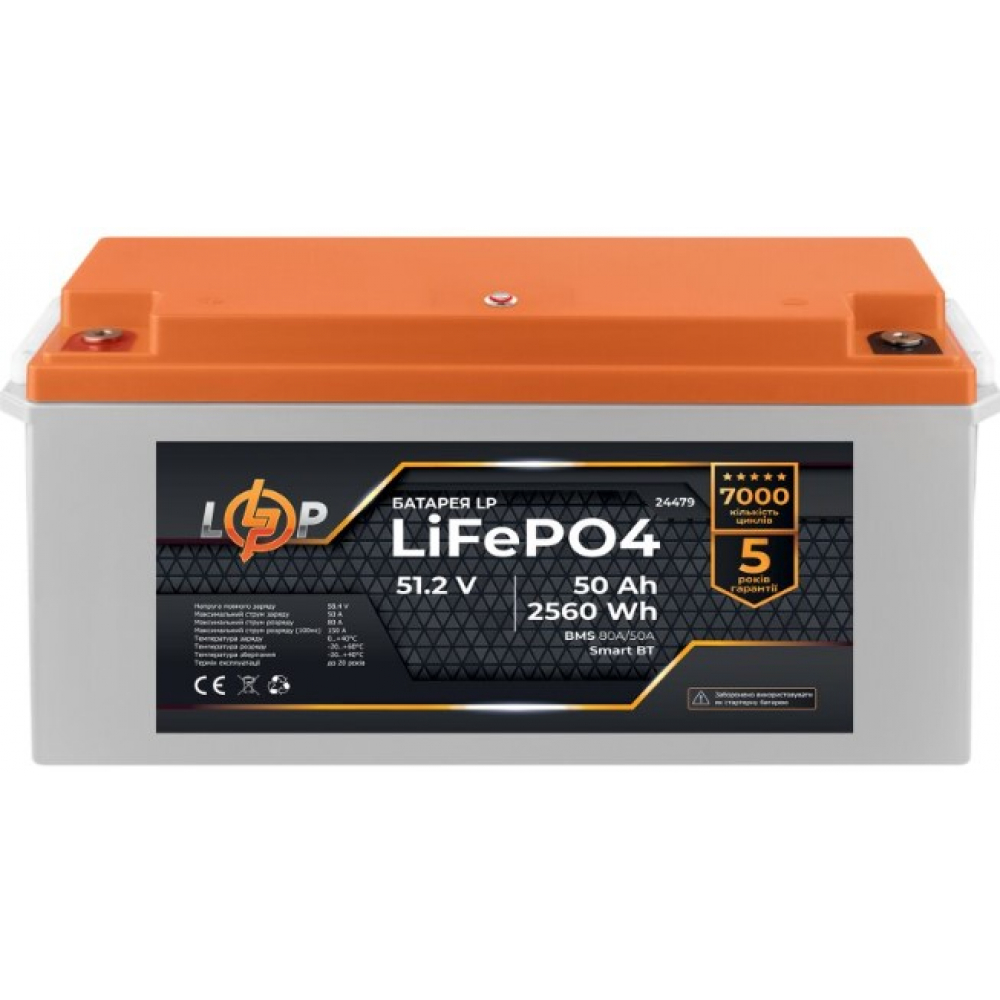 Аккумулятор LogicPower LiFePO4 51,2V - 50 Ah (2560Wh) (BMS 80A/50А) пластик Smart BT