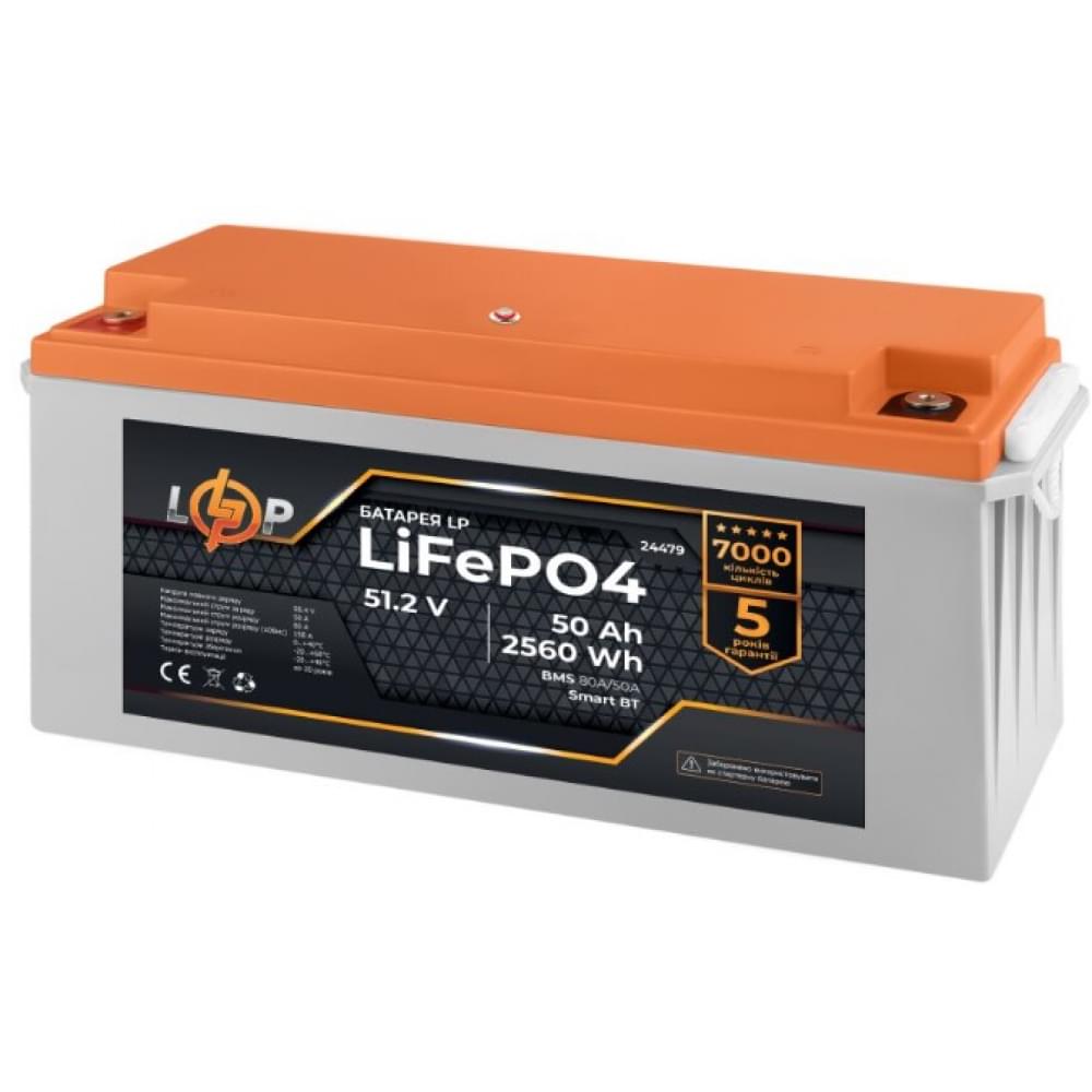 Аккумулятор LogicPower LiFePO4 51,2V - 50 Ah (2560Wh) (BMS 80A/50А) пластик Smart BT