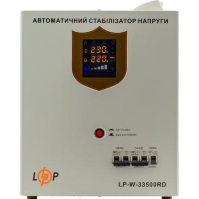Стабилизатор напряжения релейный LogicPower LP-W-33500RD (20,1 кВт, 1 фаза)