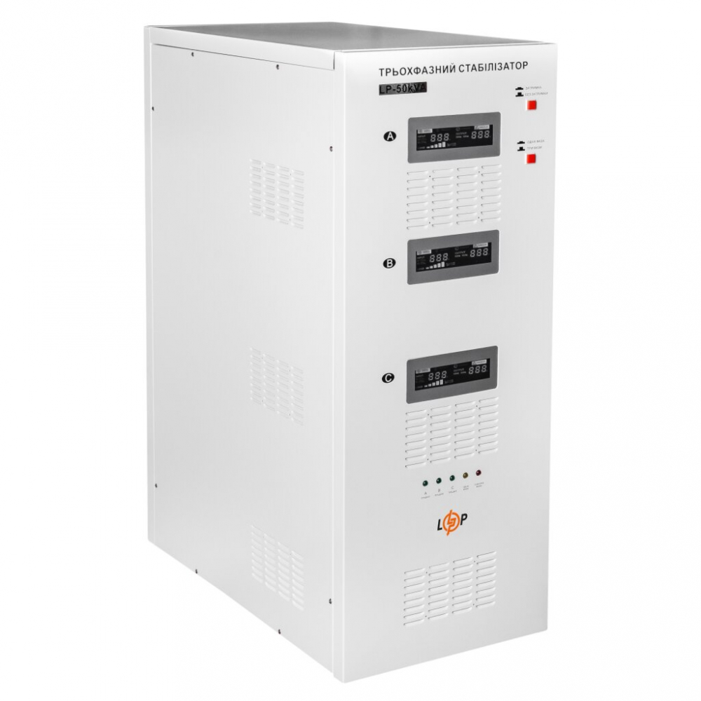LogicPower  LP-50kVA 3 phase (35000Вт)