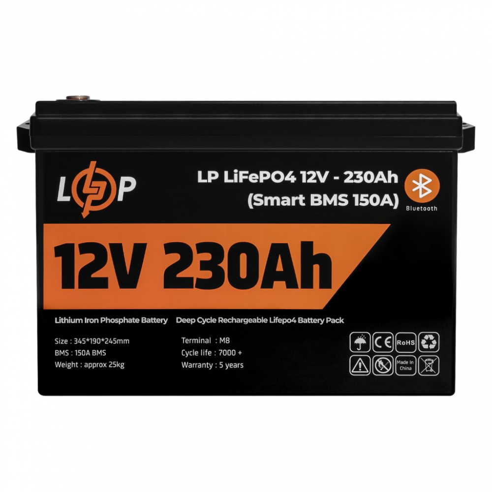 Аккумулятор LogicPower LiFePO4 12V (12,8V) - 230 Ah (2944Wh) (Smart BMS 150А) с BT пластик