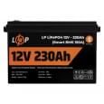 Аккумулятор литий-железо-фосфатный LogicPower LiFePO4 12,8V - 230 Ah (2944Wh) (Smart BMS 150А) з BT пластик
