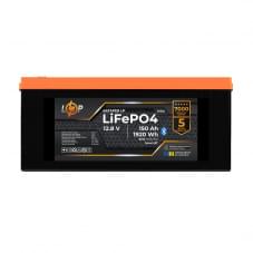 LogicPower LiFePO4 12,8V - 150 Ah (1920Wh) (BMS 150A/75А) пластик Smart BT