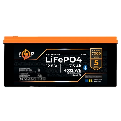 Акумулятор літій-залізо-фосфатний LogicPower LP LiFePO4 12,8V - 315 Ah (4032Wh) (BMS 300A/150А) пластик Smart BT
